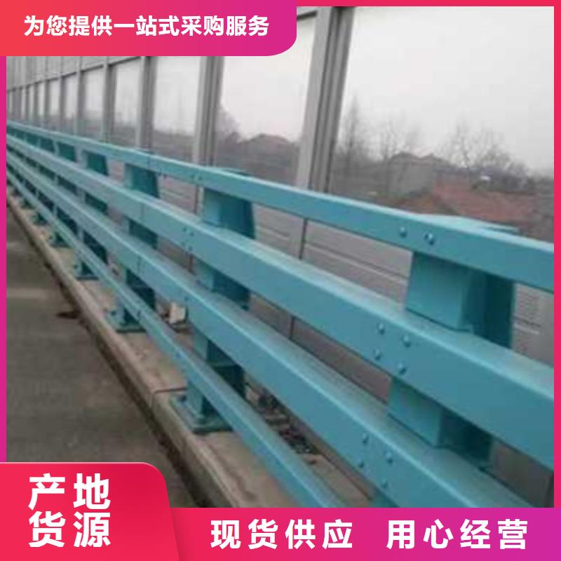 防撞护栏工厂直接生产