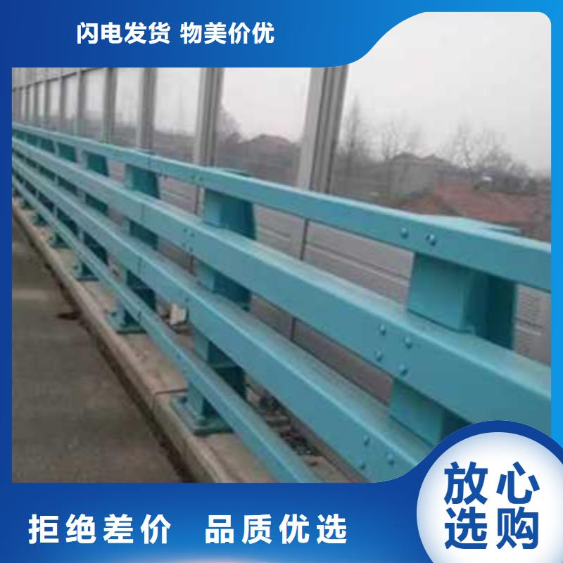灯光护栏可上门安装
