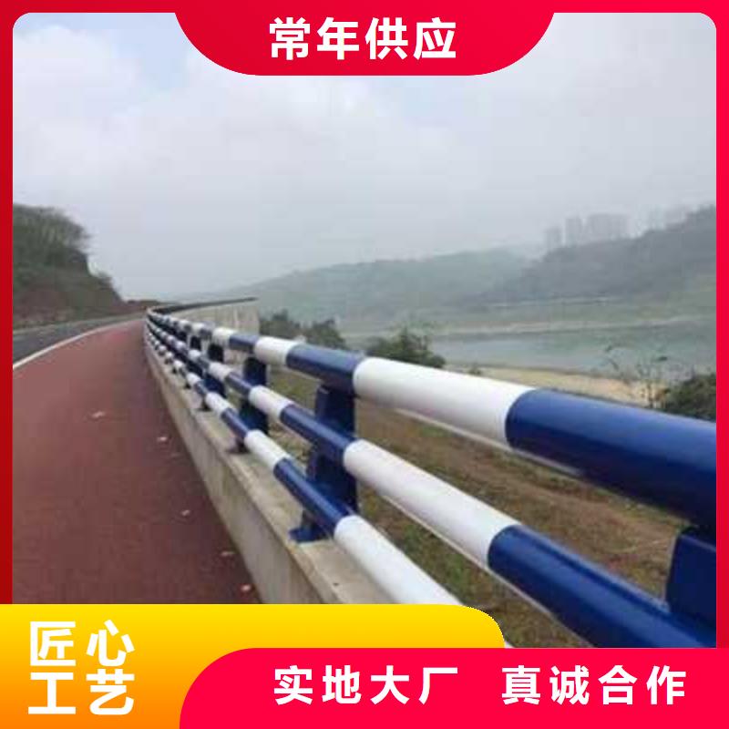 【护栏】,不锈钢立柱品牌专营