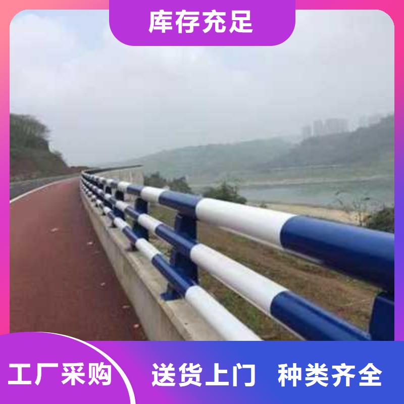 护栏不锈钢景观护栏免费询价