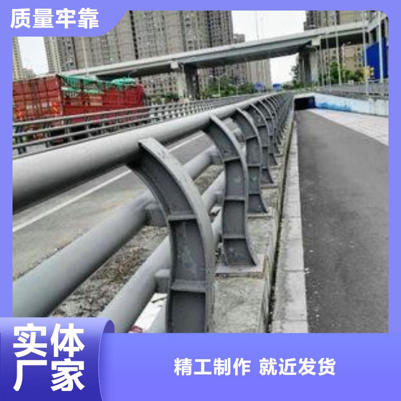 护栏用品质说话