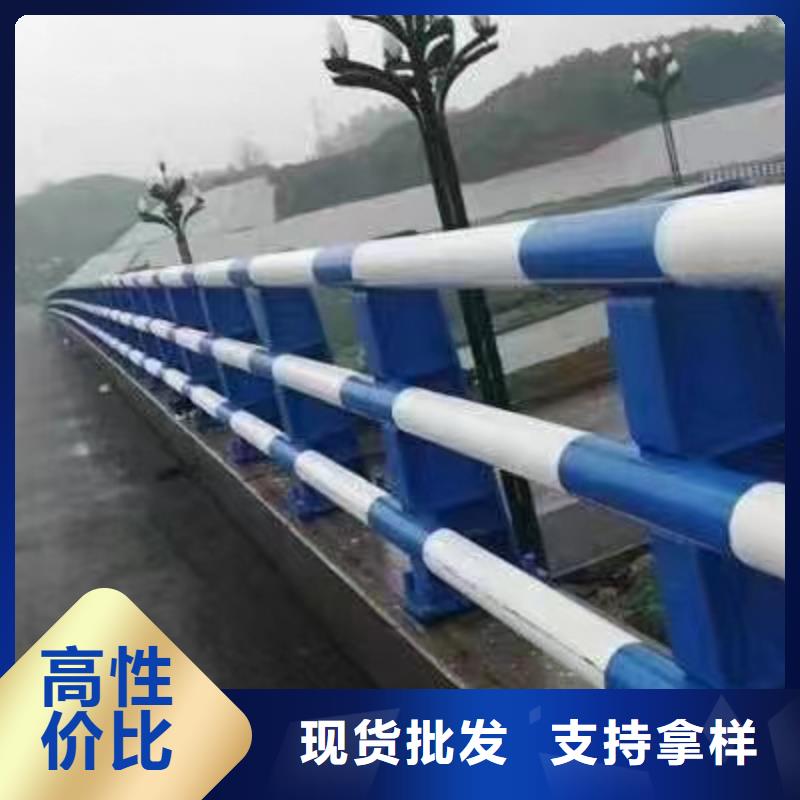 护栏真实拍摄品质可靠