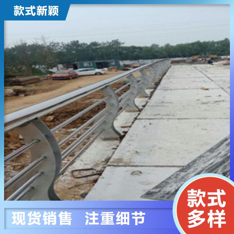 201道路隔离护栏厂家直接报价