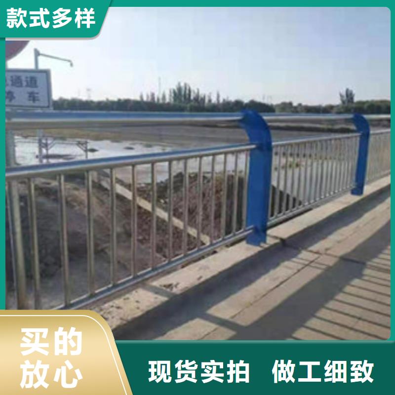 人行道栏杆不易褪色
