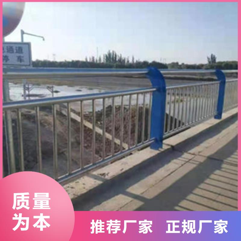 护栏市政护栏实力公司