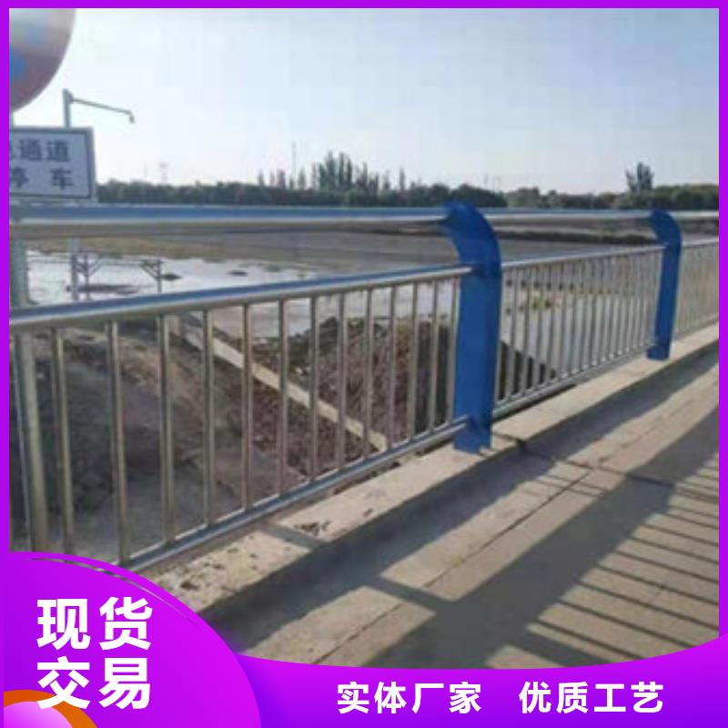 护栏河道护栏懂您所需