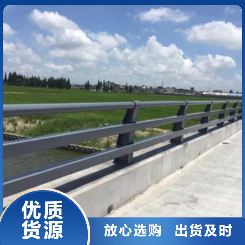 护栏【道路隔离栏】好产品有口碑
