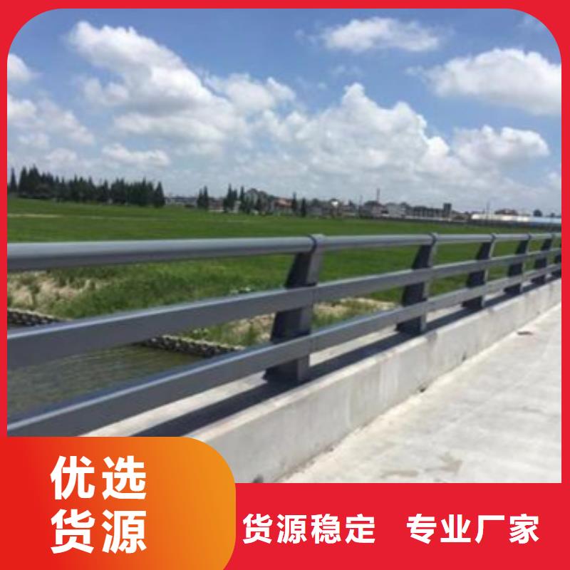 护栏-桥梁护栏厂家现货