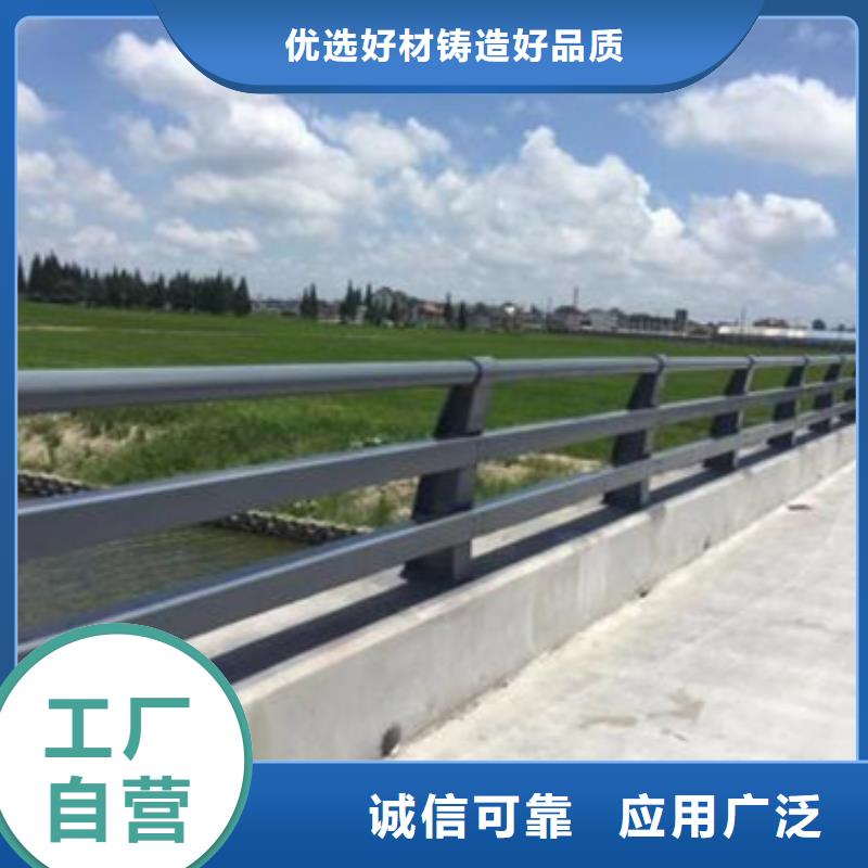 护栏桥梁景观栏杆供应采购