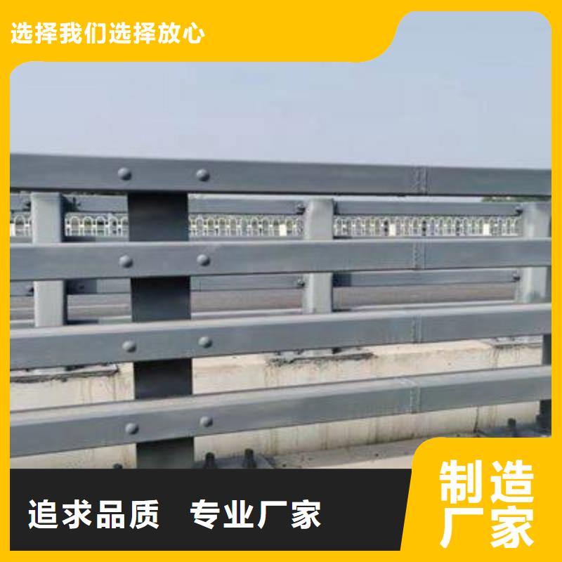 【护栏,桥梁景观栏杆源头实体厂商】