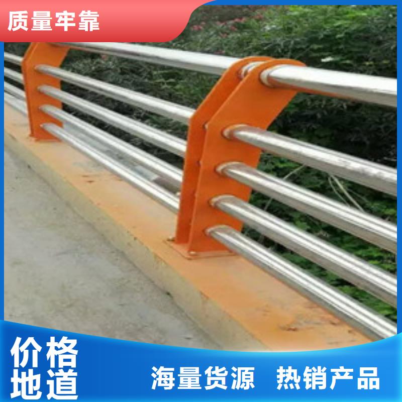 人行道栏杆不易褪色