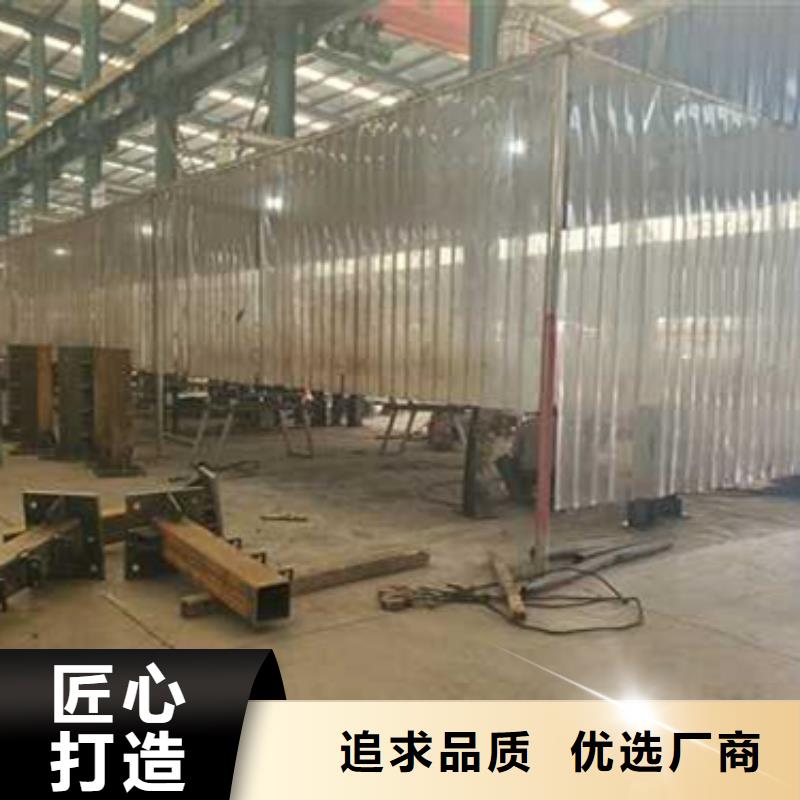 护栏【道路护栏】量少也做