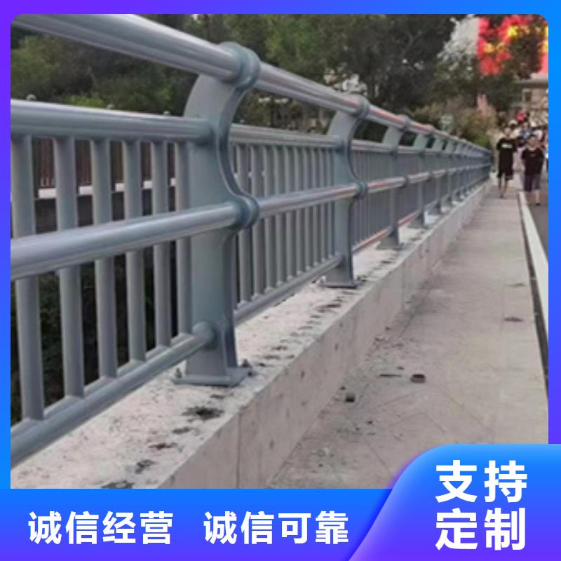 护栏_桥梁钢护栏厂一站式采购商家