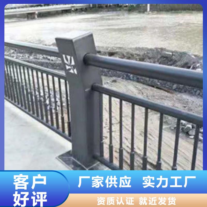 不锈钢防撞护栏企业-让您放心