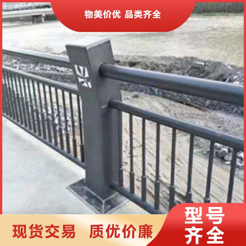 护栏河道护栏厂多年厂家可靠