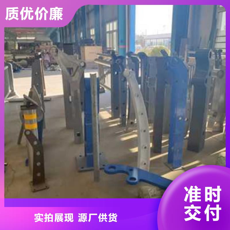 护栏国道抗冲击围栏免费获取报价