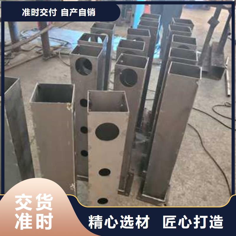 【护栏栈道护栏厂专业设计】
