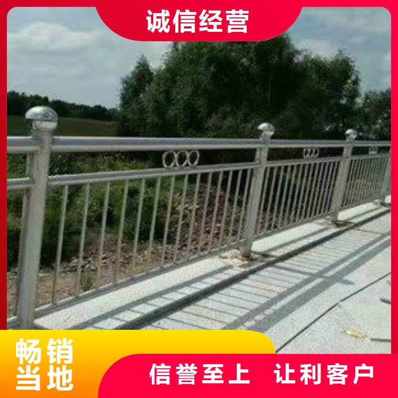 护栏,不锈钢碳素钢复合管厂常年出售