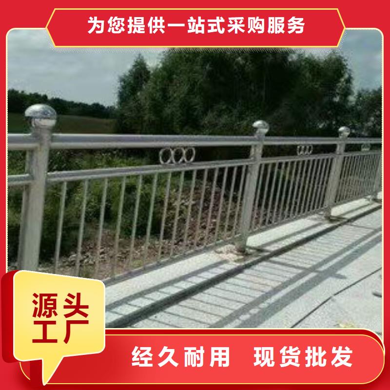 桥梁防撞栏杆种类齐全