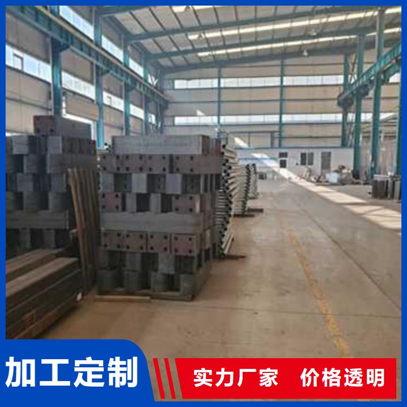 护栏不锈钢复合管护栏应用广泛