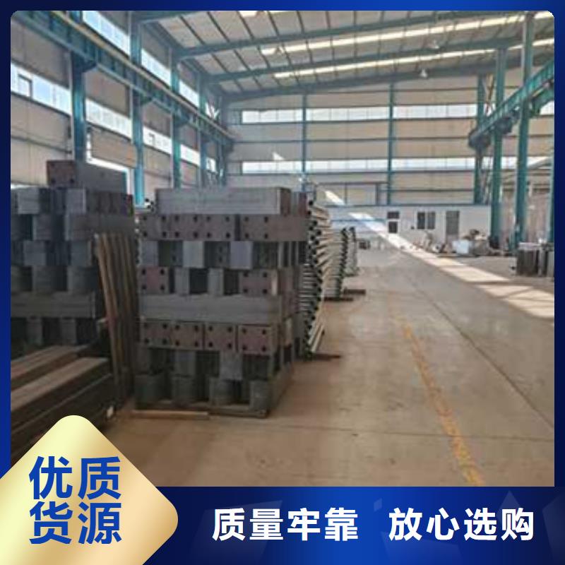【护栏】【防撞桥梁护栏】保质保量