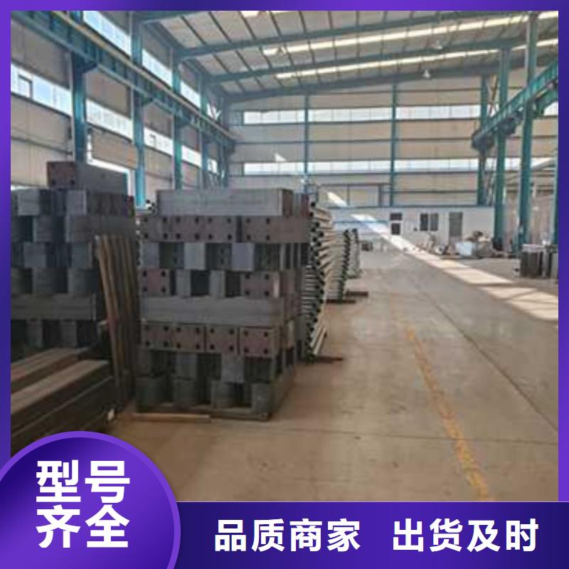 【护栏】_不锈钢复合管厂工厂自营