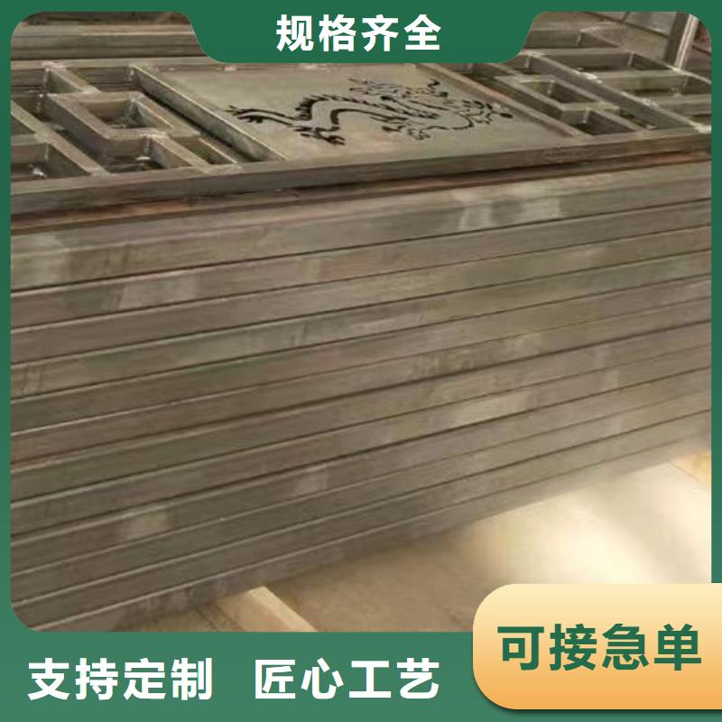 护栏中央分隔栏用心做产品