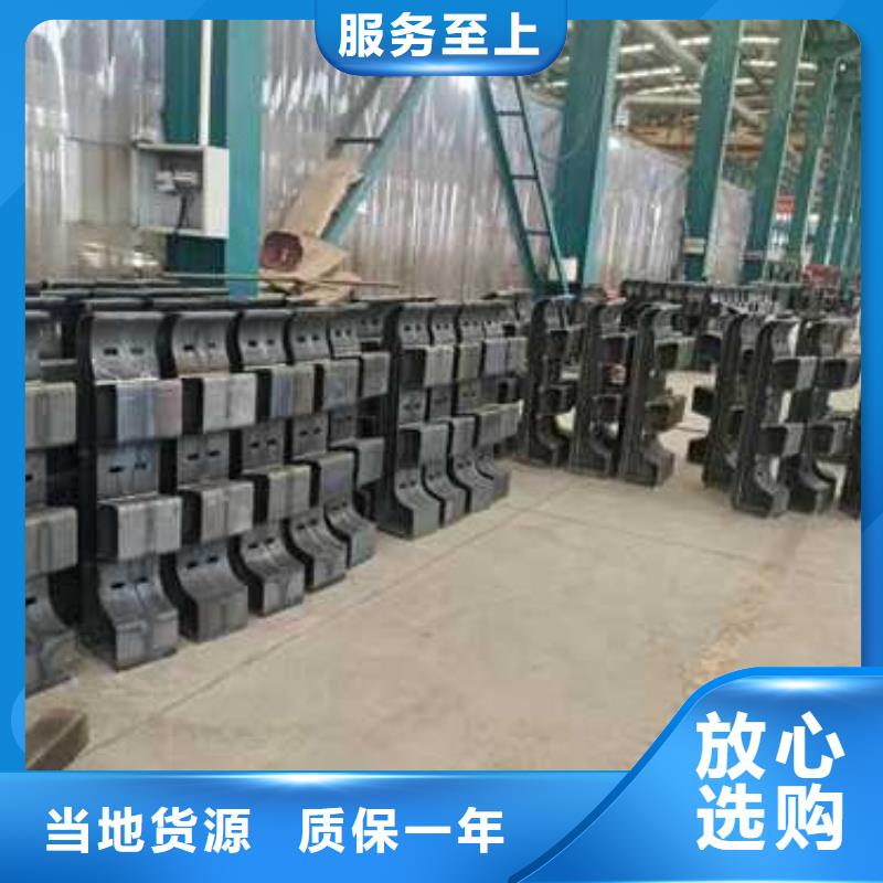护栏_国道抗冲击围栏产地厂家直销