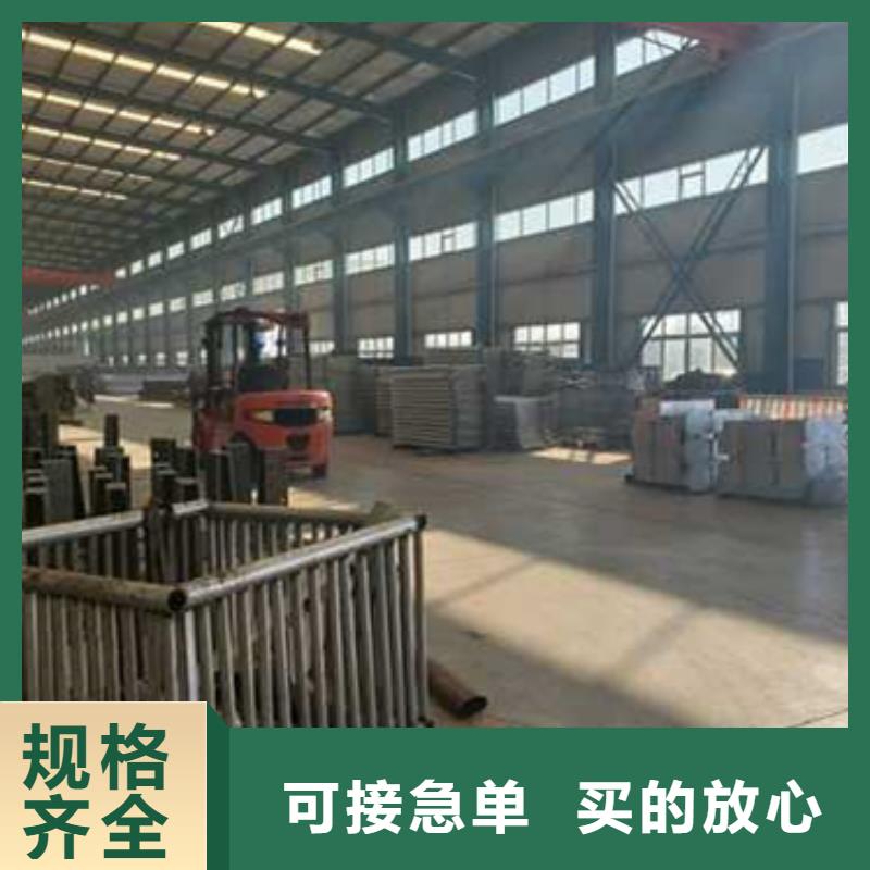 人行道栏杆不易褪色