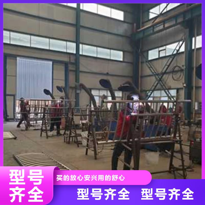 景观护栏马上订购