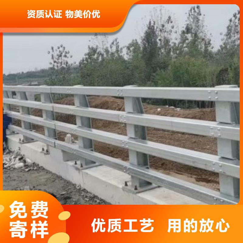 【护栏】-桥梁防撞护栏厂有实力有经验