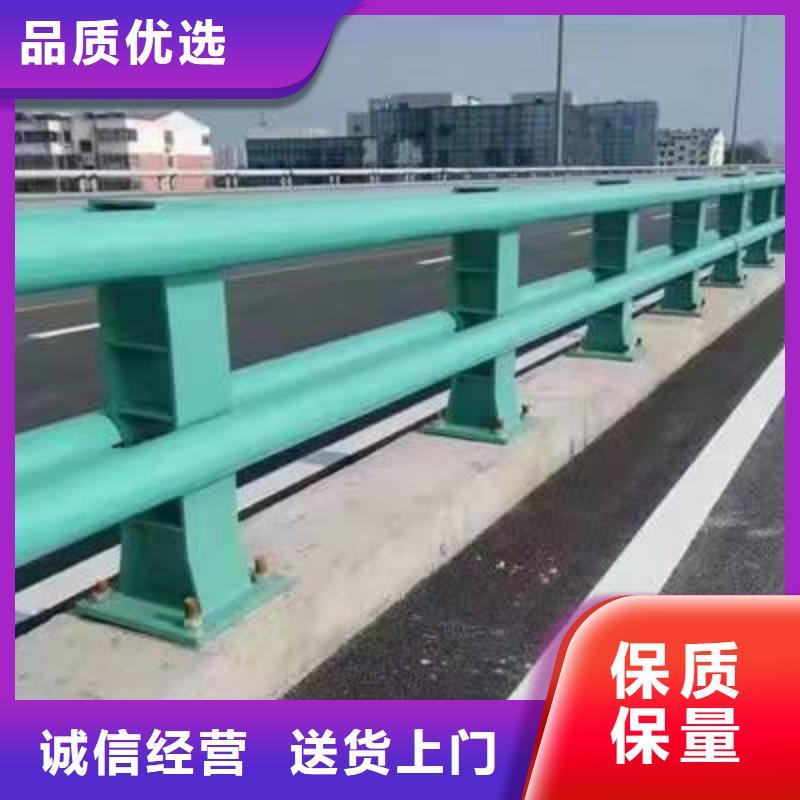 护栏不锈钢复合管护栏支持货到付清