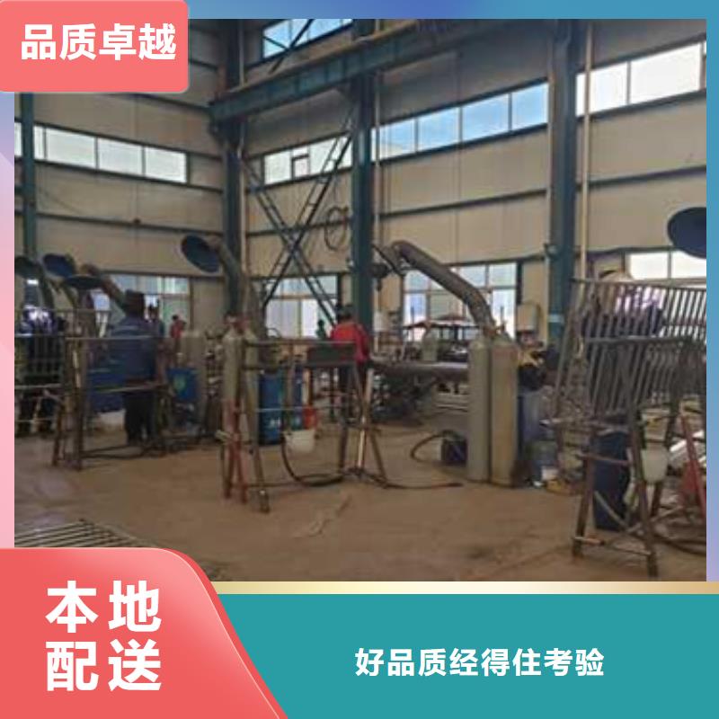 护栏,桥梁护栏厂一周内发货
