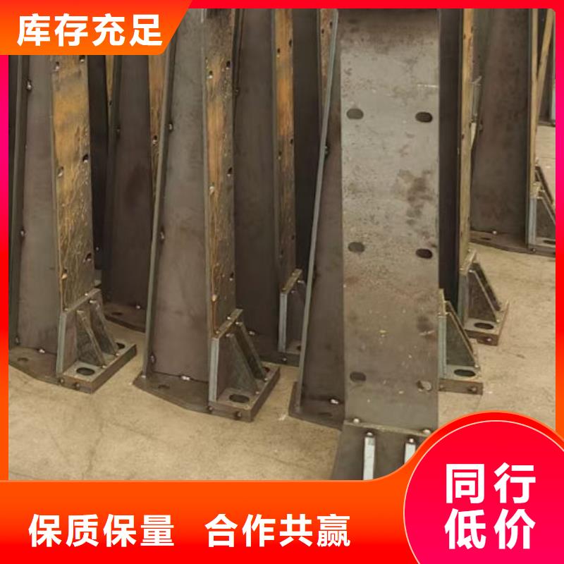 护栏景观护栏厂库存齐全厂家直供