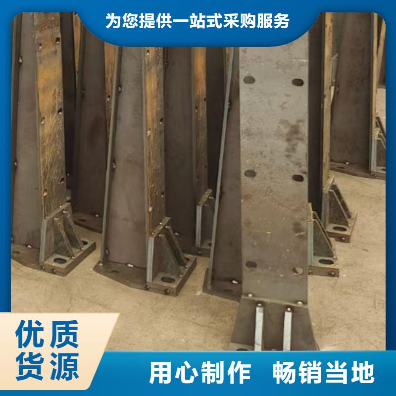护栏_【防撞护栏厂】保障