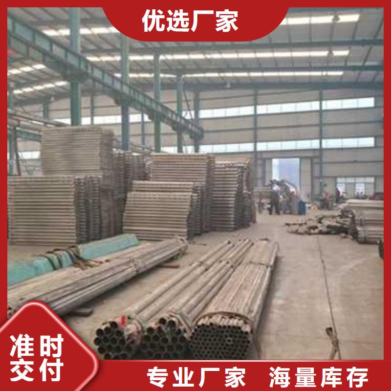 护栏LED防护栏杆用心做品质