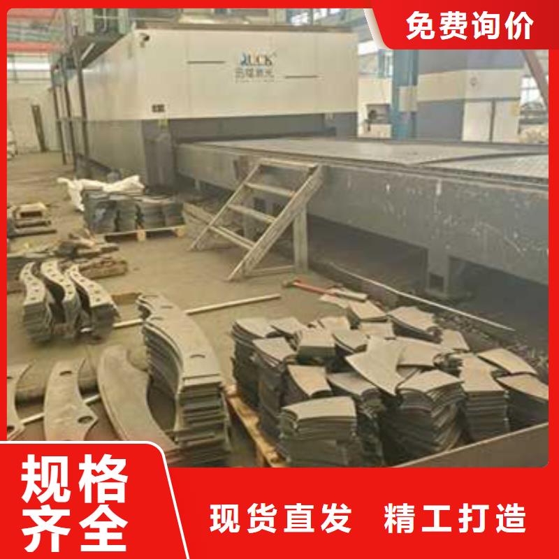 护栏【景观护栏】工期短发货快