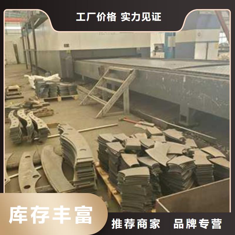景观护栏马上订购