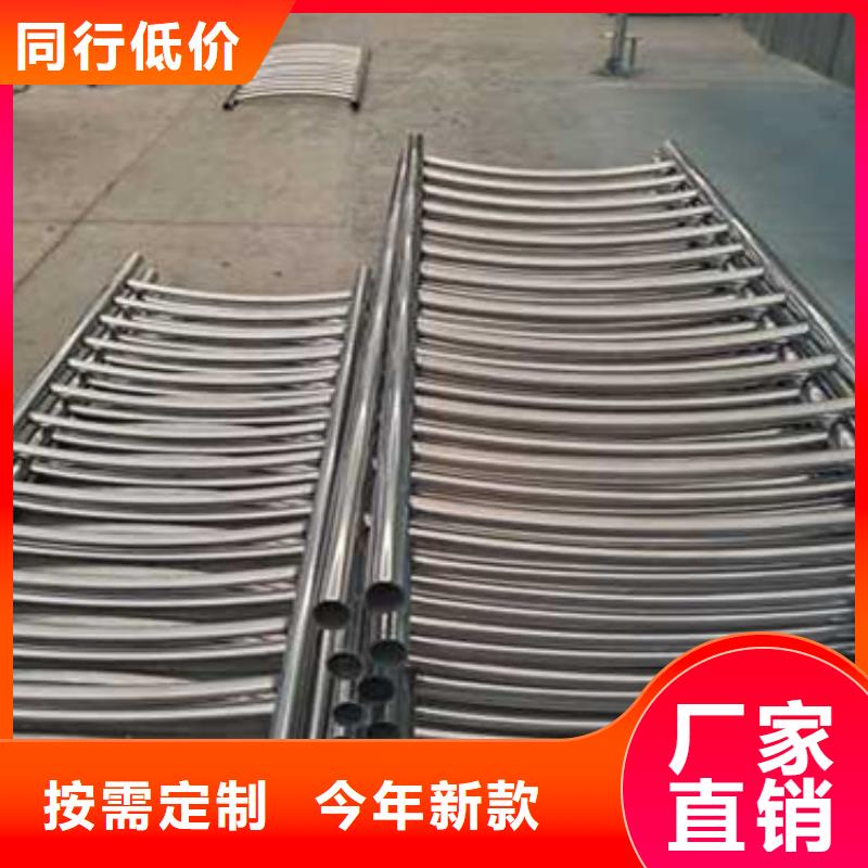 护栏专注细节更放心