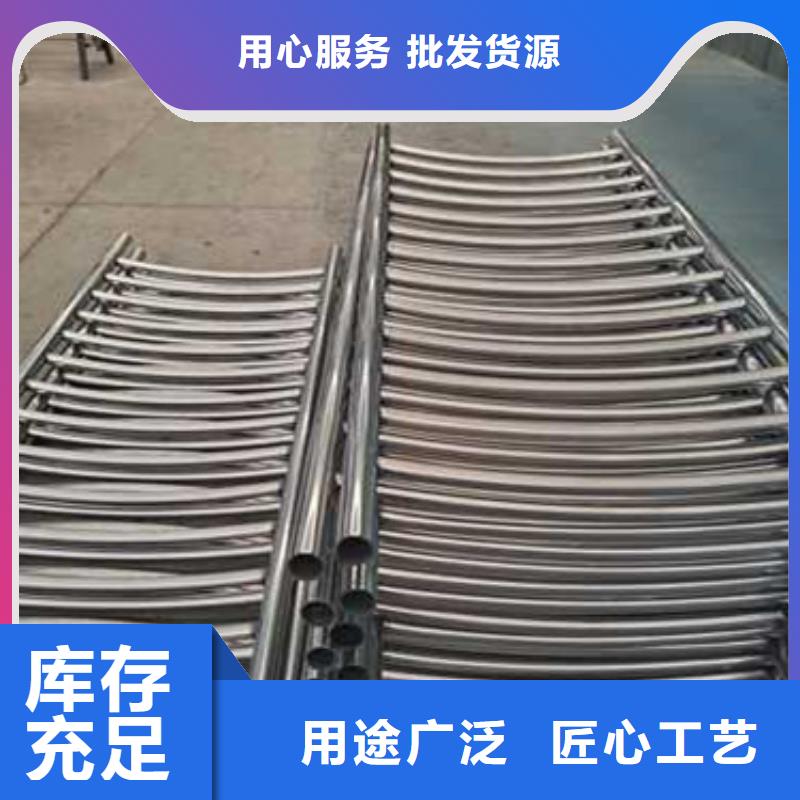 护栏国道抗冲击围栏来电咨询