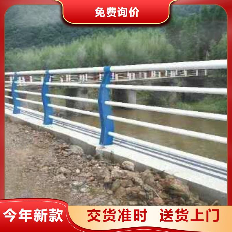 护栏不锈钢复合管护栏厂厂家直销货源充足