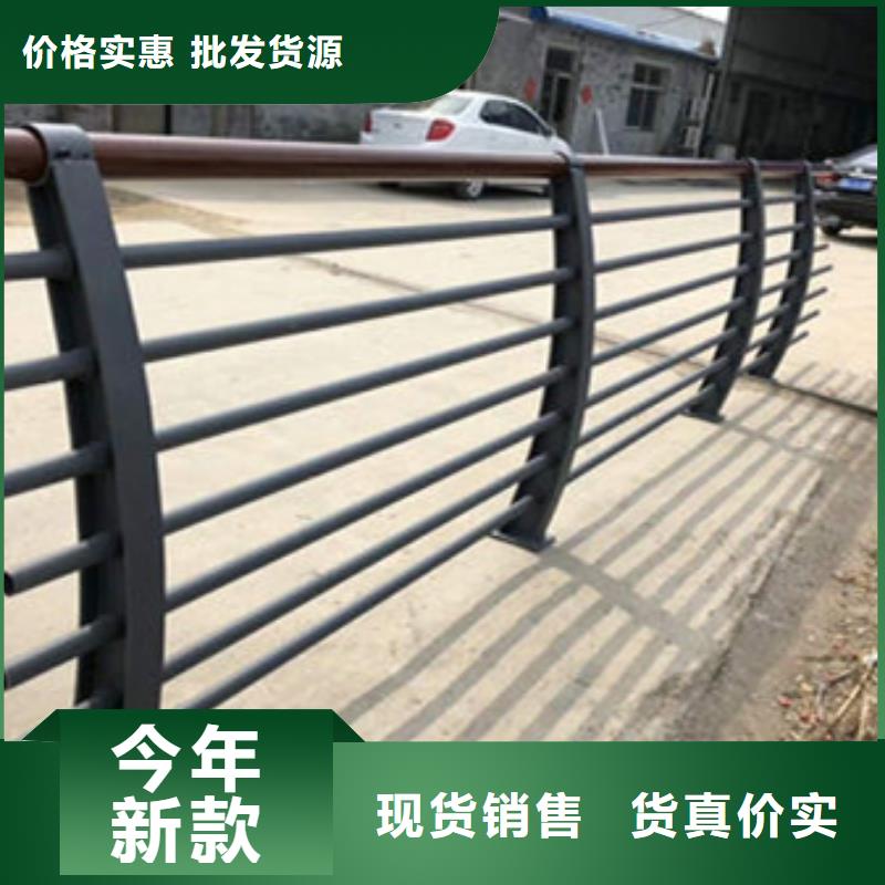 不锈钢河道护栏支持加工定制