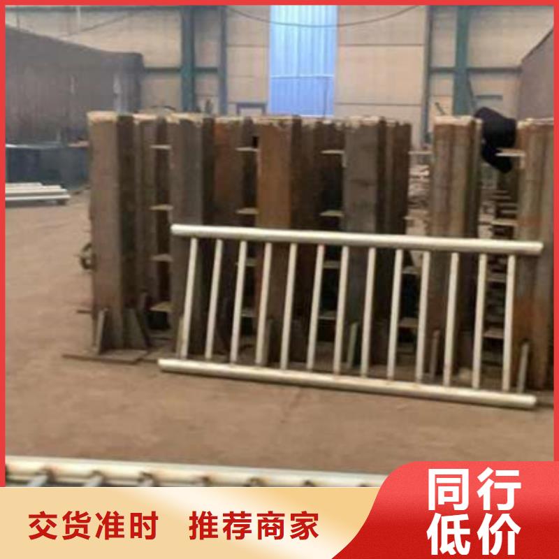 护栏不锈钢复合管护栏应用广泛