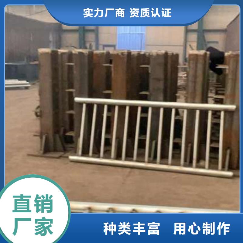 护栏【河道护栏厂】支持定制加工