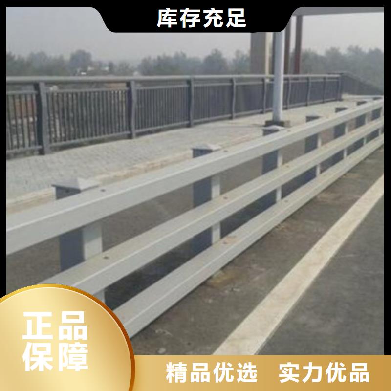 桥梁护栏放心选购、聚晟护栏制造