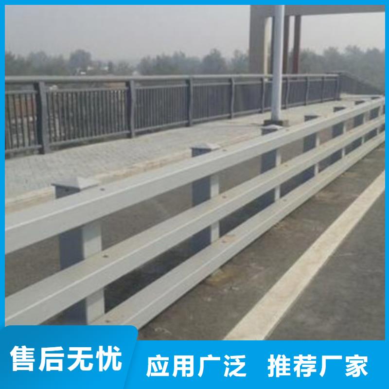 【护栏】不锈钢复合管栏杆优势