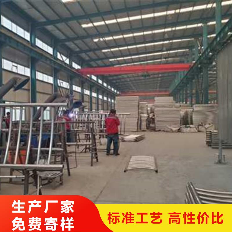 护栏【铝合金护栏】支持定制贴心售后