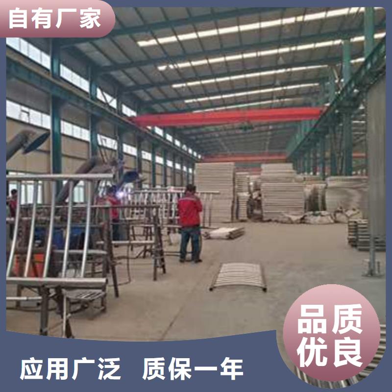 护栏_河道护栏厂货源直供
