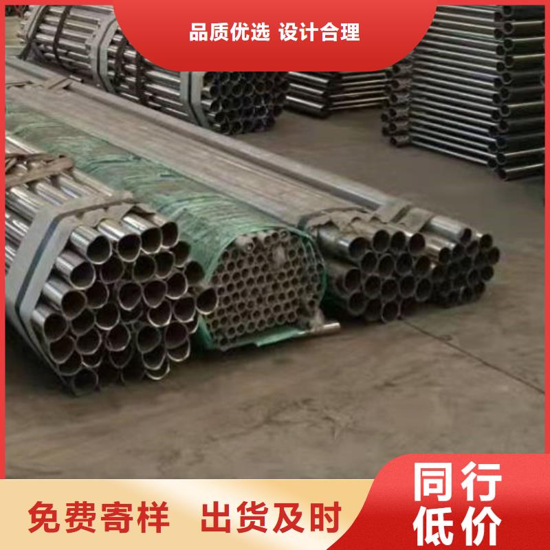 【护栏】钢丝绳护栏厂的简单介绍