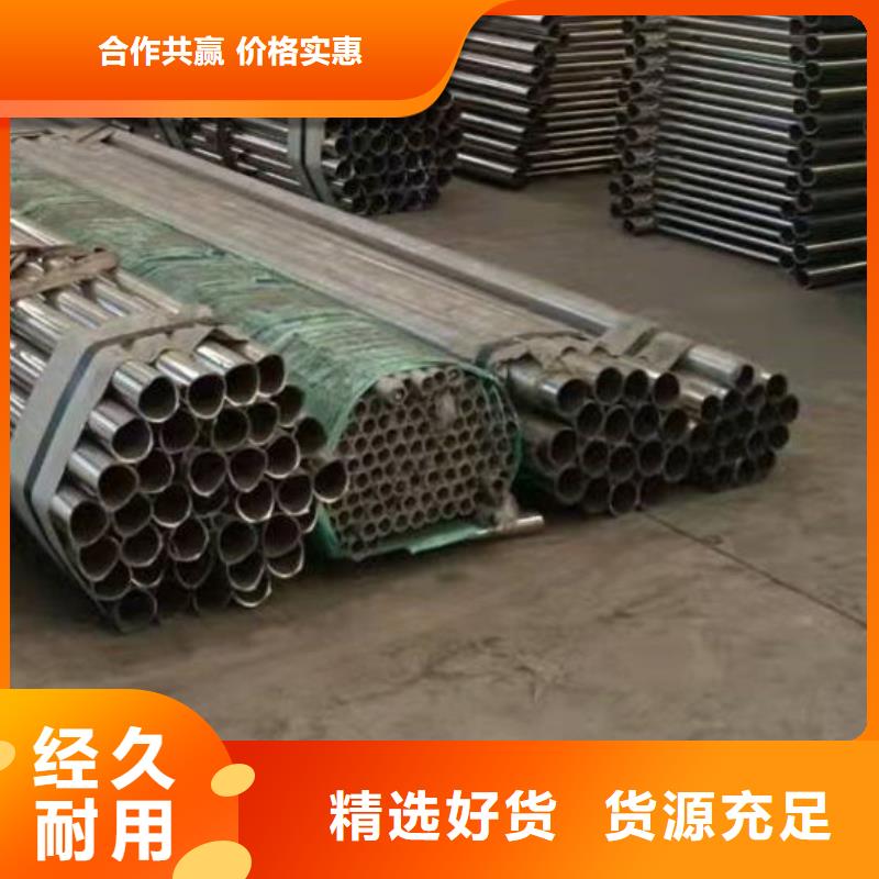 护栏【高速开口栏网】诚信经营现货现发